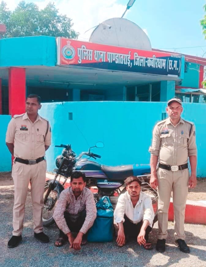 अवैध शराब के विरुद्ध पाण्डातराई पुलिस की प्रभावी कार्यवाही जारी 1 IMG 20260507 WA0021
