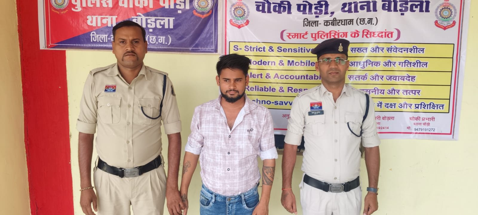 ऑनलाइन आईपीएल सट्टा संचालित करने वाले आरोपी पर कबीरधाम पुलिस की कार्यवाही, मोबाइल एवं डिजिटल साक्ष्य जप्त, आरोपी गिरफ्तार 1 IMG 20260525 WA0008