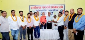संभागीय पत्रकार मिलन एवं कार्यकारिणी बैठक संपन्न 2 IMG 20260525 WA0010