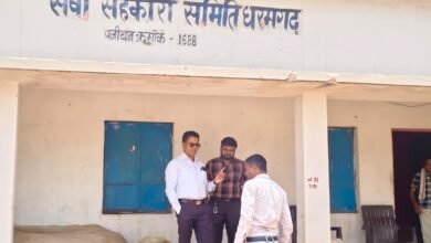 धरमगढ़ सेवा सहकारी समिति में 37 लाख रुपए की अवैध धान खरीदी का खुलासा 4 IMG 20260528 WA0007