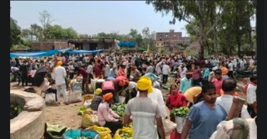 सब्जी लेने के लिए बाजार में उमड़ी लोगों की भीड़ 1 Screenshot 20260505 132937