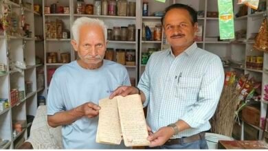 रामानुजगंज में मिलीं 96 वर्ष पुरानी दुर्लभ पांडुलिपि, 1944 में नदी में आई बाढ़, ईश्वर प्रार्थना, गजल भैरवी जैसे विषयों का जिक्र 3 Screenshot 20260524 133527