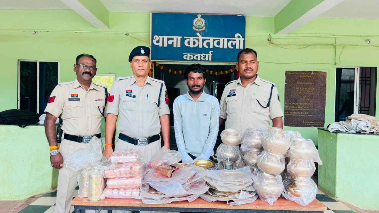 कबीरधाम पुलिस की कार्रवाई: यादव बर्तन भंडार में चोरी का आरोपी गिरफ्तार* 1 IMG 20260606 WA0029