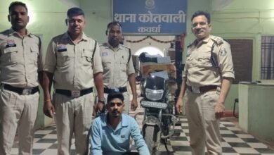 कबीरधाम पुलिस की बड़ी कार्यवाही, 11.536 किलोग्राम गांजा एवं 1,01,500 रुपये नगद बरामद, अंतर्राज्यीय गांजा तस्कर गिरफ्तार 5 IMG 20260607 WA0013