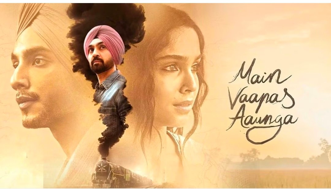 मैं वापस आऊंगा... बंटवारे में बिछड़ी सच्ची प्रेम कहानी, कौन थे प्रीतम-भगवान? जिनका प्यार बना मिसाल 1 Screenshot 20260617 131341