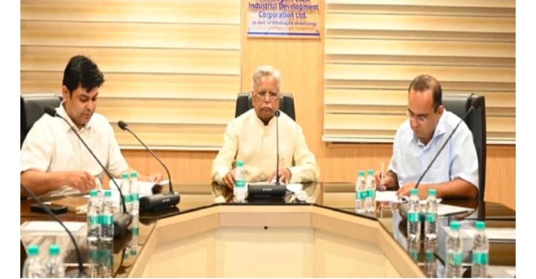 रायपुर के देवेंद्रनगर में जेम्स एंड ज्वेलरी पार्क की राह हुई आसान, सीएसआइडीसी बोर्ड की बैठक में मिली मंजूरी 1 Screenshot 20260627 150000