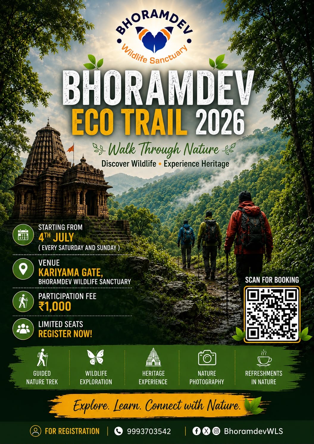 भोरमदेव मंदिर भ्रमण के साथ मिलेगा प्राकृतिक और सांस्कृतिक विरासत का समग्र अनुभव 1 IMG 20260703 WA0014