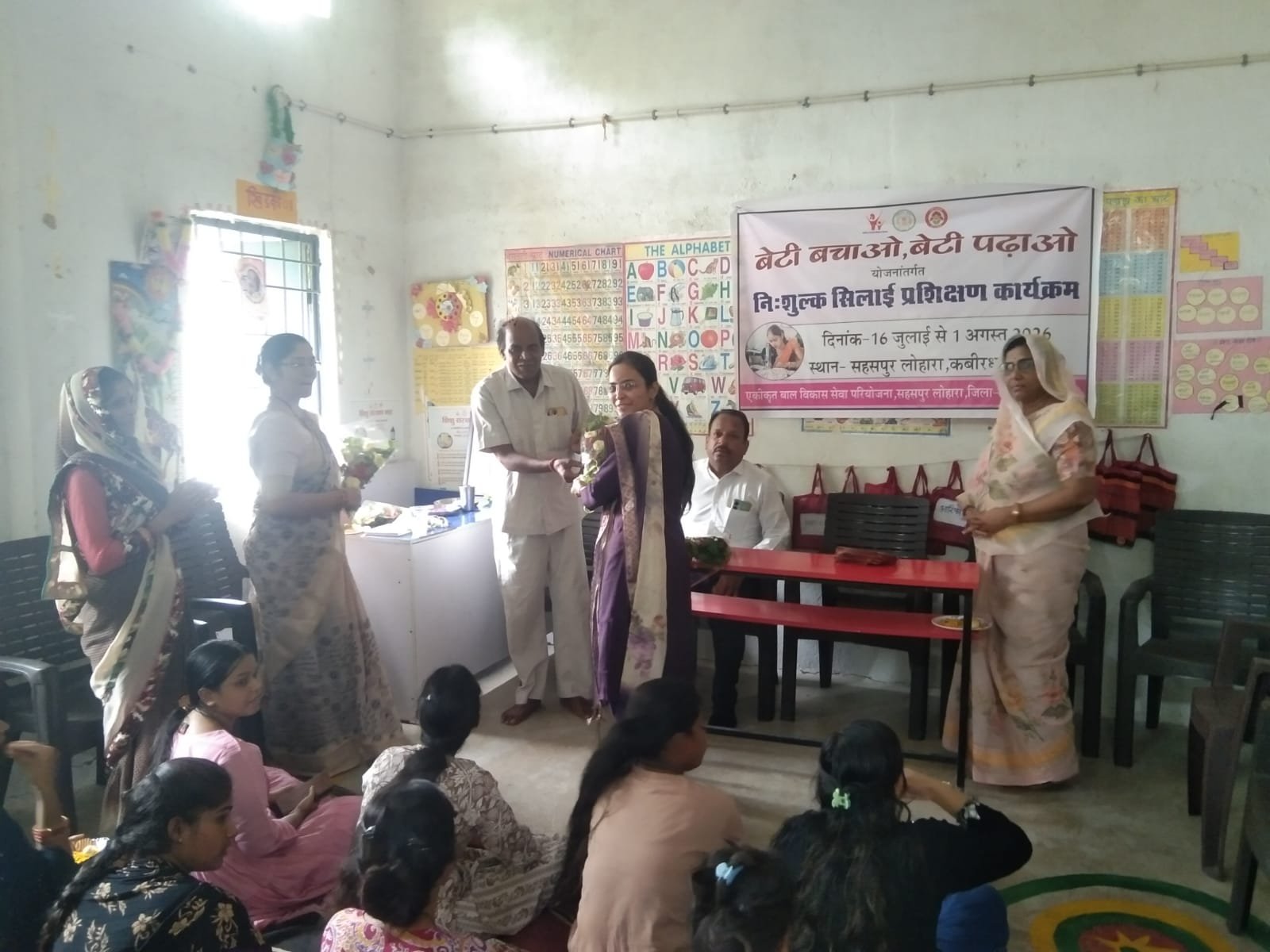 महिलाओं और बालिकाओं को मिलेगा स्वरोजगार का अवसर* 1 IMG 20260718 WA0017
