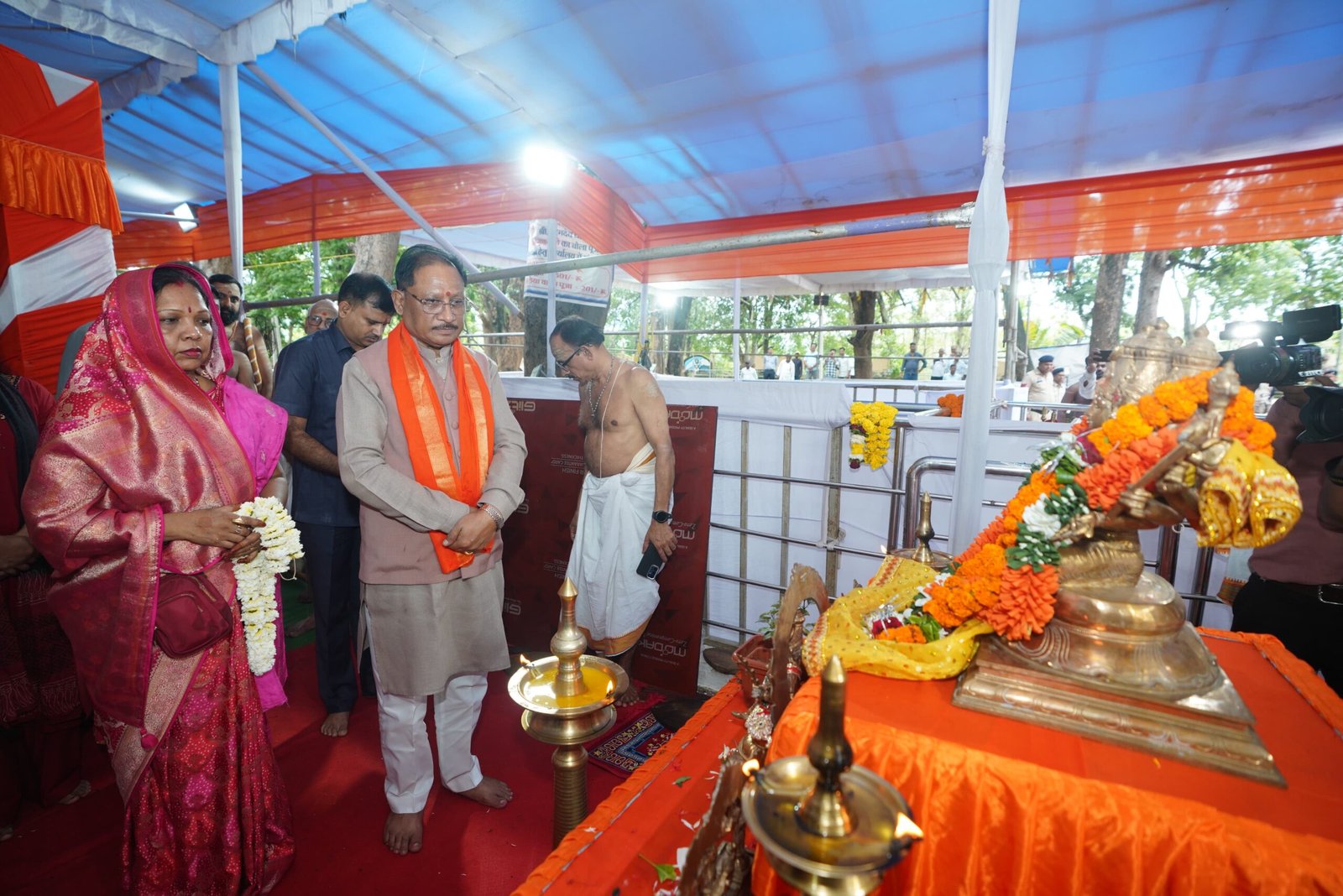 IMG 20260728 WA0026 scaled