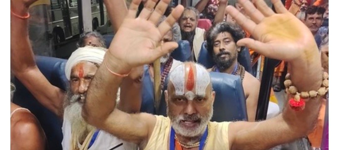अमरनाथ यात्रा: बाबा बर्फानी के जयकारों के साथ रवाना हुए साधु-संत, बोले- यात्रा का अनुभव अद्भुत 1 Screenshot 20260703 141224