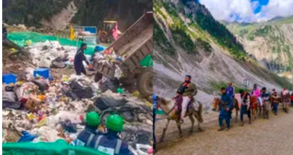 5 लाख श्रद्धालु, 400 टन कचरे और खच्चरों के गोबर से बिजली... अमरनाथ यात्रा में देश का मिसाल बनेगा कचरा प्रबंधन का मॉडल 1 Screenshot 20260714 111245