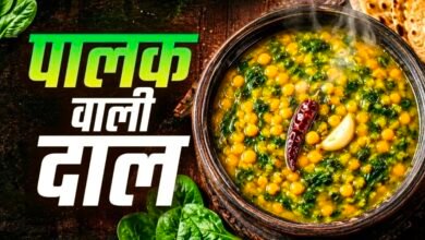 पालक लगती है बोरिंग? लहसुन के तड़के संग बनाएं चना दाल पालक, मिलेगा असली ढाबे वाला टेस्ट 4 Screenshot 20260719 130001