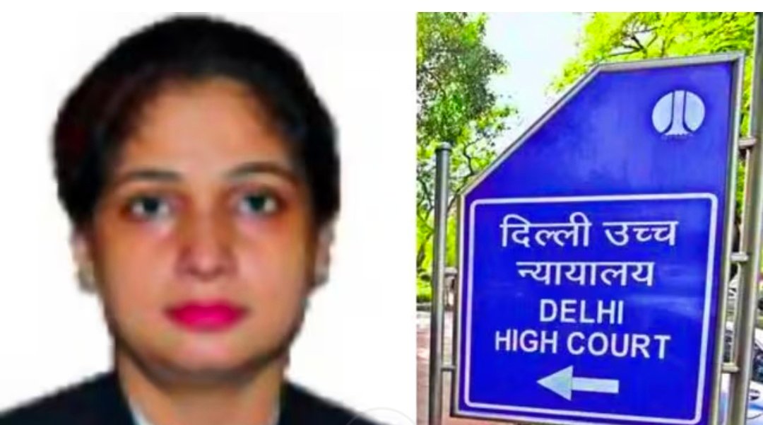 कौन हैं जज वीणा रानी, जिन्हें दिल्ली हाई कोर्ट ने किया सस्पेंड; बगैर अनुमति शहर छोड़ने पर भी 1 Screenshot 20260719 130126