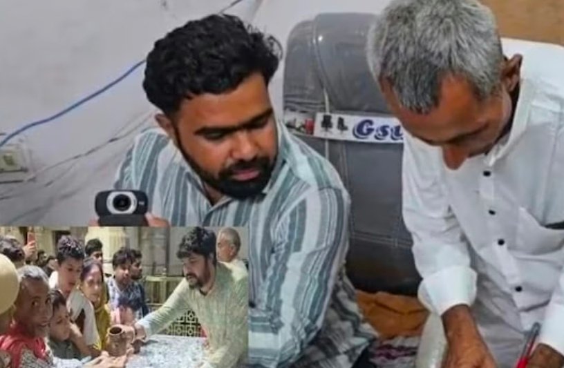 नहीं देखी होगी ऐसी आस्था, किसान ने न घर रखा, न जमीन...दान कर दी सांवलिया सेठ को ₹10 करोड़ की संपत्ति 1 Screenshot 20260726 192119