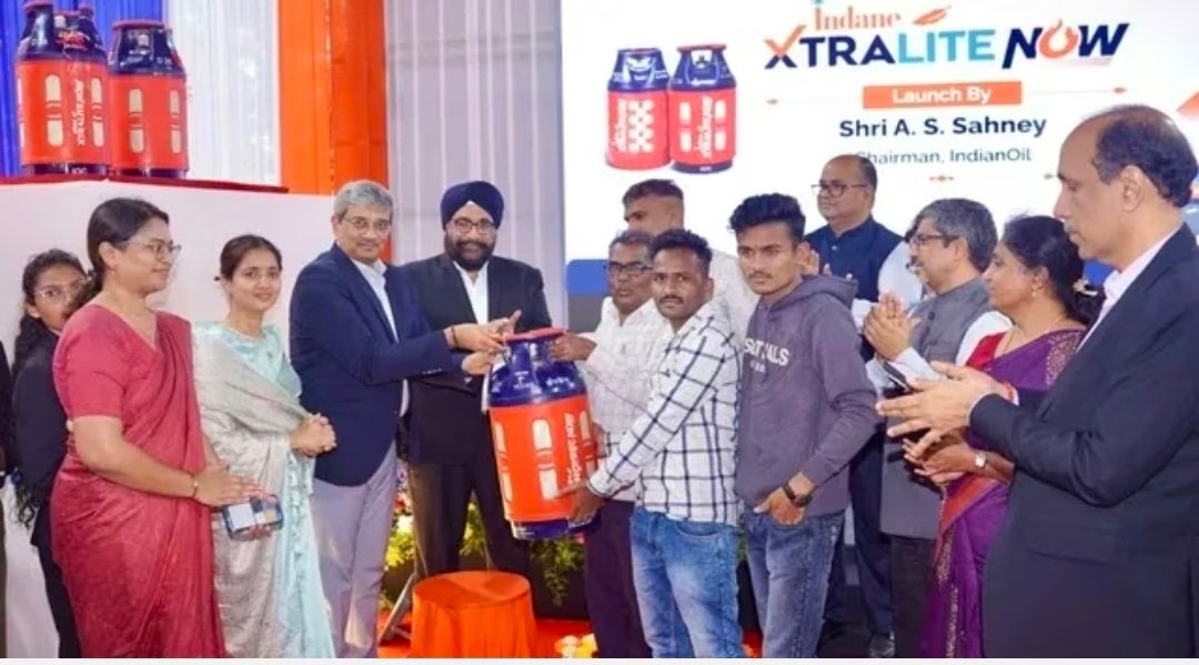 LPG के लिए नहीं लगानी होगी लाइन! 4 घंटे में Indane घर तक पहुंचाएगा गैस सिलेंडर, शुरू हुई 1 Screenshot 20260727 113201