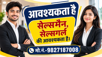 portal add sonu yadav diya hai aFhKr7