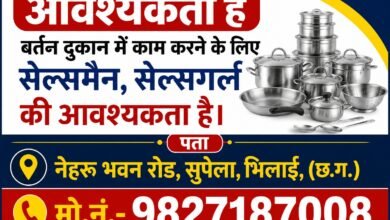 portal add xPTMxc