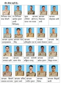 सीमा सुरक्षा बल ने हर्षोल्लास एवं देशभक्ति की भावना के साथ मनाया 80वां स्वतंत्रता दिवस 1 Aug 26 199 212x300 n3mOFh