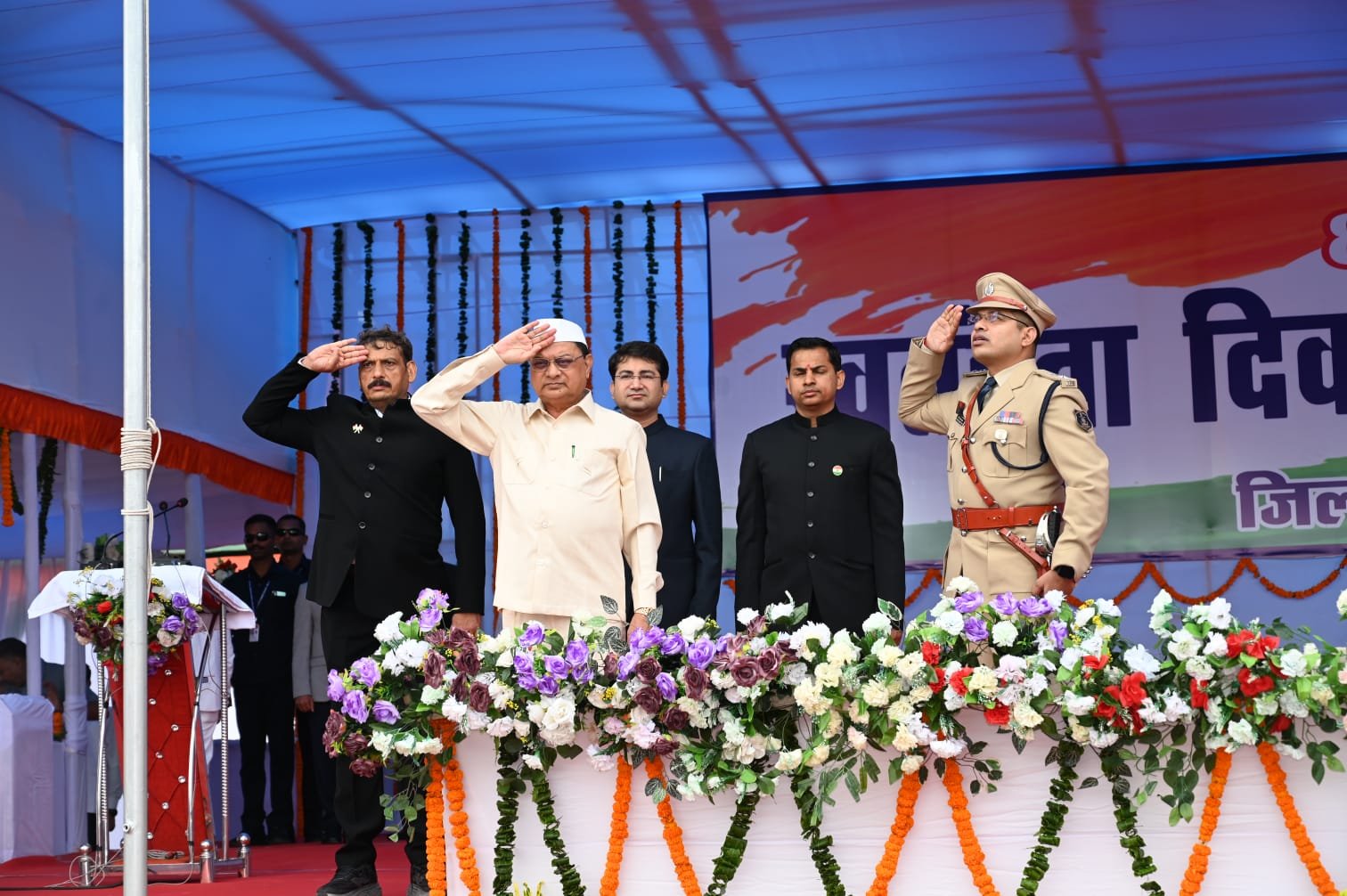 जिले में हष्र्षोल्लास के साथ मनाया गया 80 वां स्वतत्रंता दिवस* 1 IMG 20260815 WA0032
