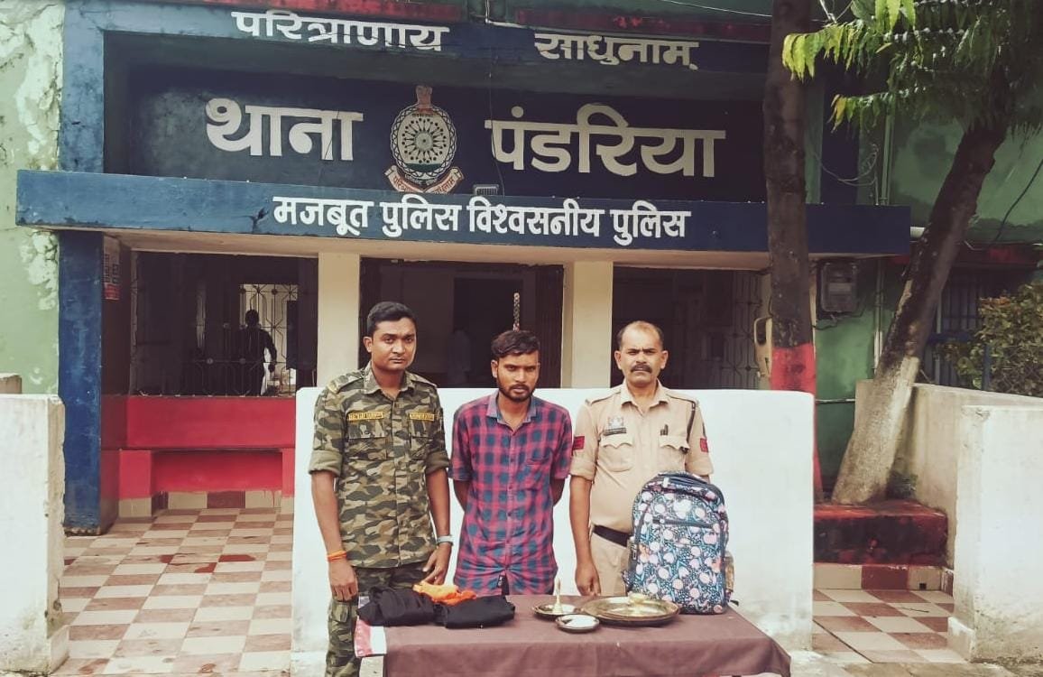 मंदिर चोरी का खुलासा पण्डरिया पुलिस ने आरोपी को किया गिरफ्तार 1 IMG 20260821 WA0013