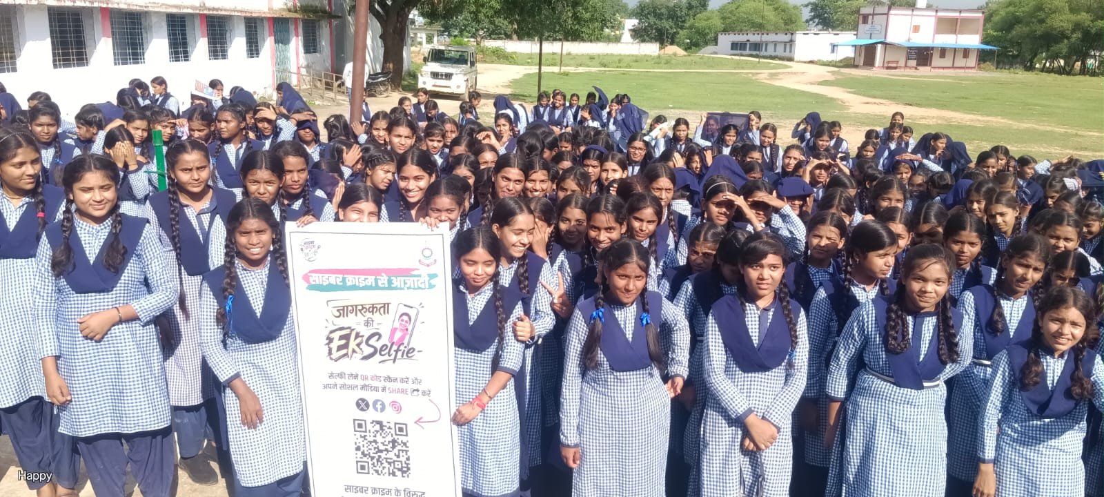 साइबर जागृति अभियान” के तहत वित्तीय धोखाधड़ी एवं UPI सुरक्षा को लेकर कबीरधाम पुलिस ने चलाया जागरूकता अभियान। 1 IMG 20260829 WA0013