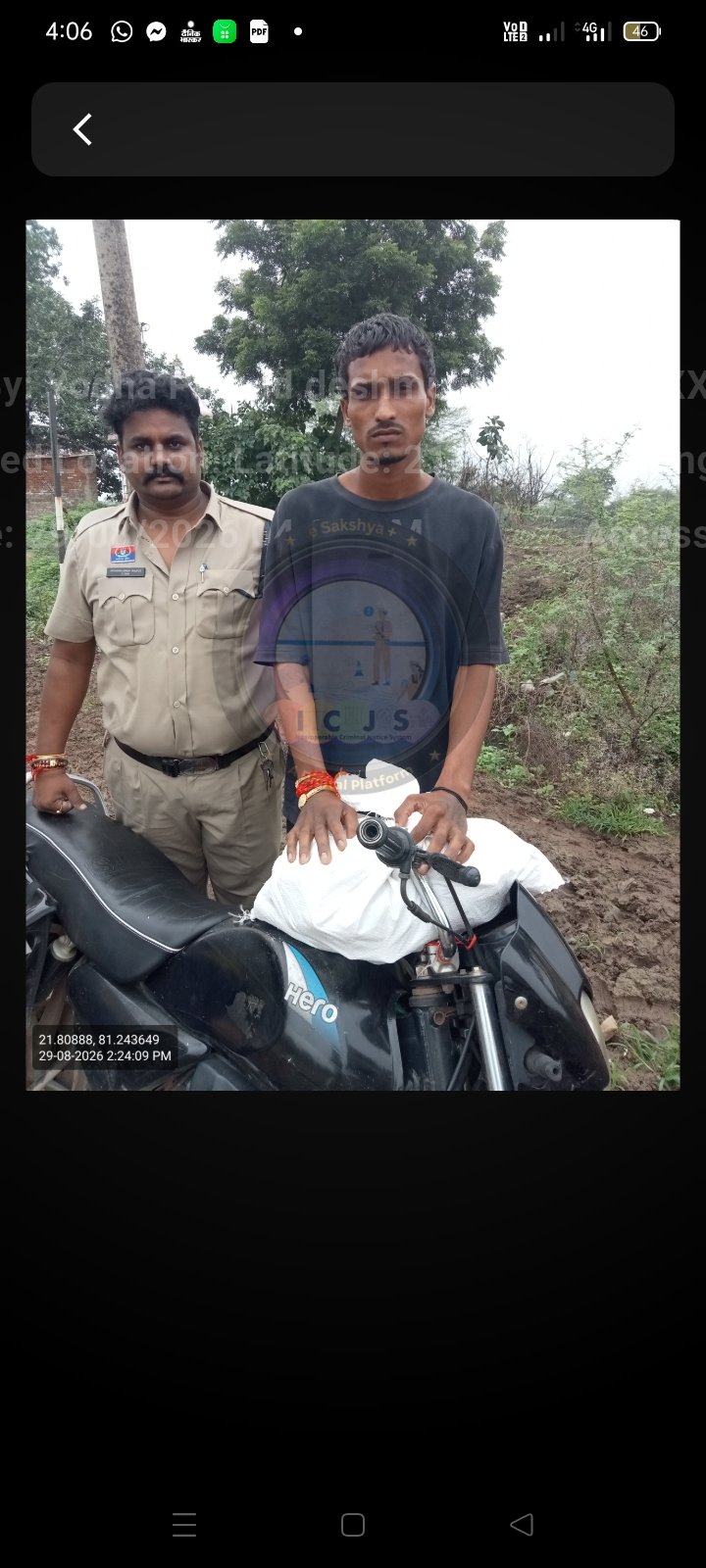 आबकारी एक्ट अन्य अपराधिक गतिविधियो पर चौकी रणवीरपुर पुलिस की प्रभावी कार्यवाही 1 IMG 20260829 WA0014