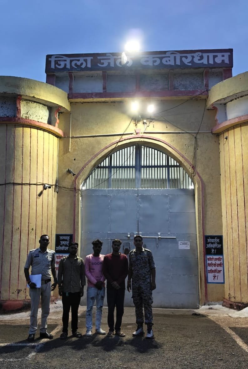 मारपीट कर हाथ फ्रैक्चर करने वाले तीन आरोपियों के विरुद्ध वैधानिक एवं प्रतिबंधात्मक कार्रवाई। 1 IMG 20260829 WA0016