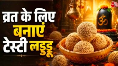 न चीनी, न चाशनी! सिर्फ 3 चीजों से बनाएं प्रोटीन से भरपूर चौलाई के लड्डू, सावन के व्रत में रहेंगे एनर्जेटिक 4 Screenshot 20260801 151332