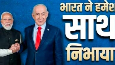 अपने दोस्त नरेंद्र के साथ...' इजरायल के PM नेतन्याहू ने की भारत की जमकर तारीफ 4 Screenshot 20260804 114820