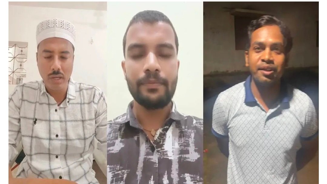 छत्तीसगढ़ सब इंस्पेक्टर परीक्षा में पास होने वाले ''हे राम, तुफैल और न्यूज'' आए सामने; छत्तीसगढ़ लोक सेवा आयोग ने भी जारी किया बयान 1 Screenshot 20260808 155856