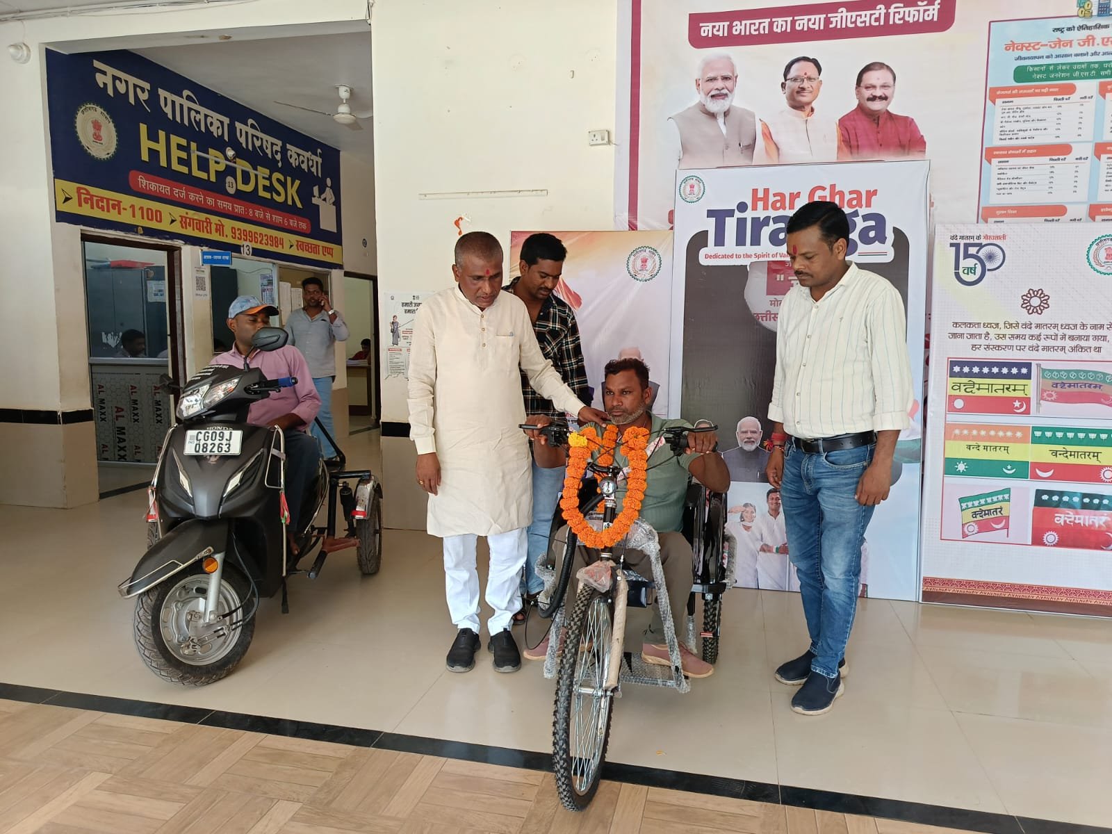अपने कार्यों को अब सुगमता और आत्मविश्वास के साथ पूरा कर सकेंगे मनीदास 1 IMG 20260902 WA0025