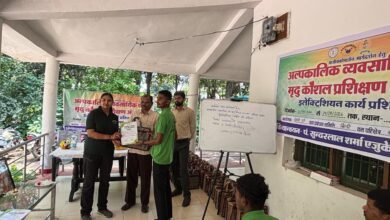 IMG 20260925 WA0009