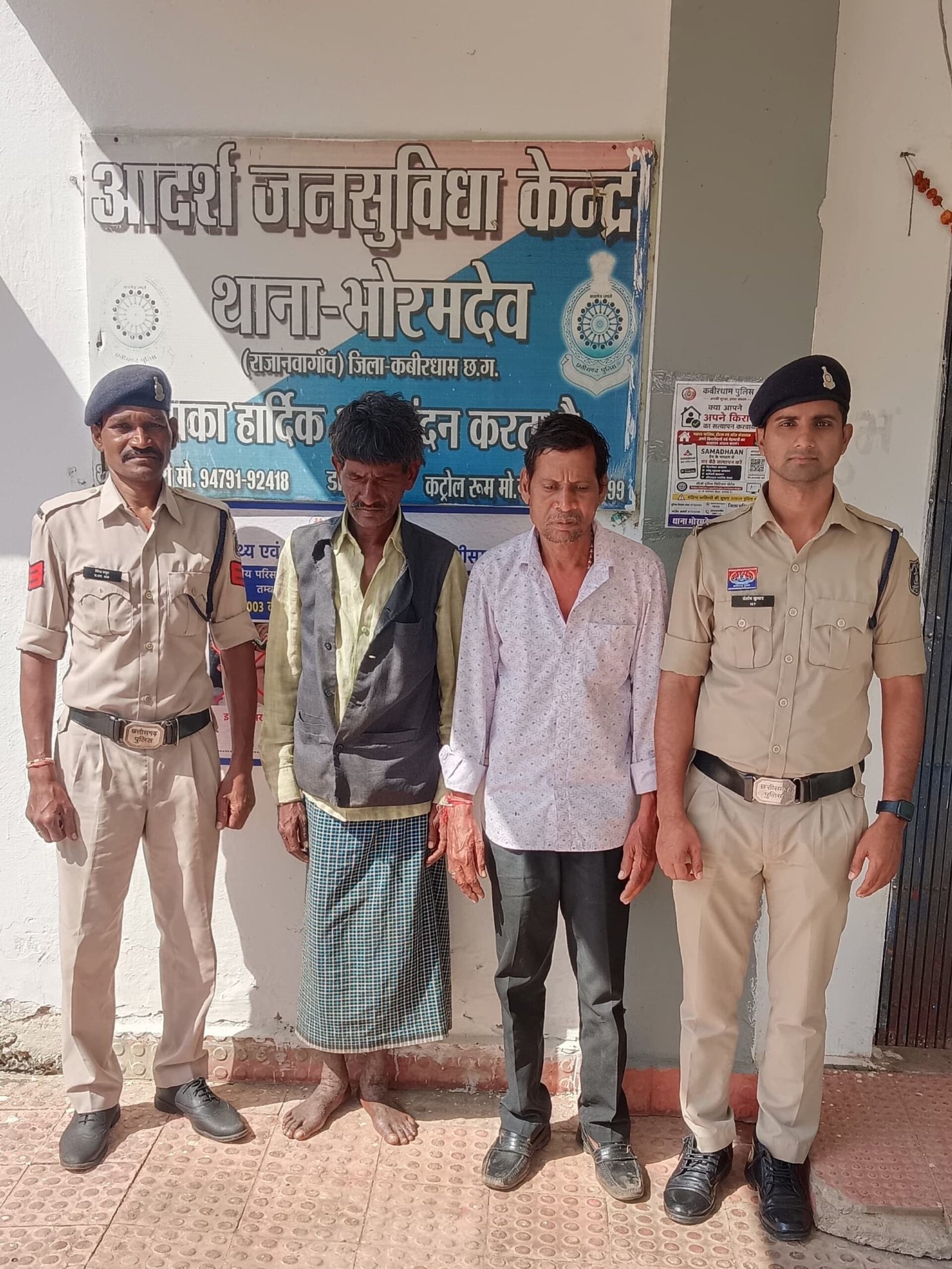 मवेशियों को अवैध रूप से कत्लखाने ले जाते 02 आरोपियों को पकड़ने में थाना भोरमदेव पुलिस को मिली सफलता। 1 IMG 20260930 WA0048 scaled