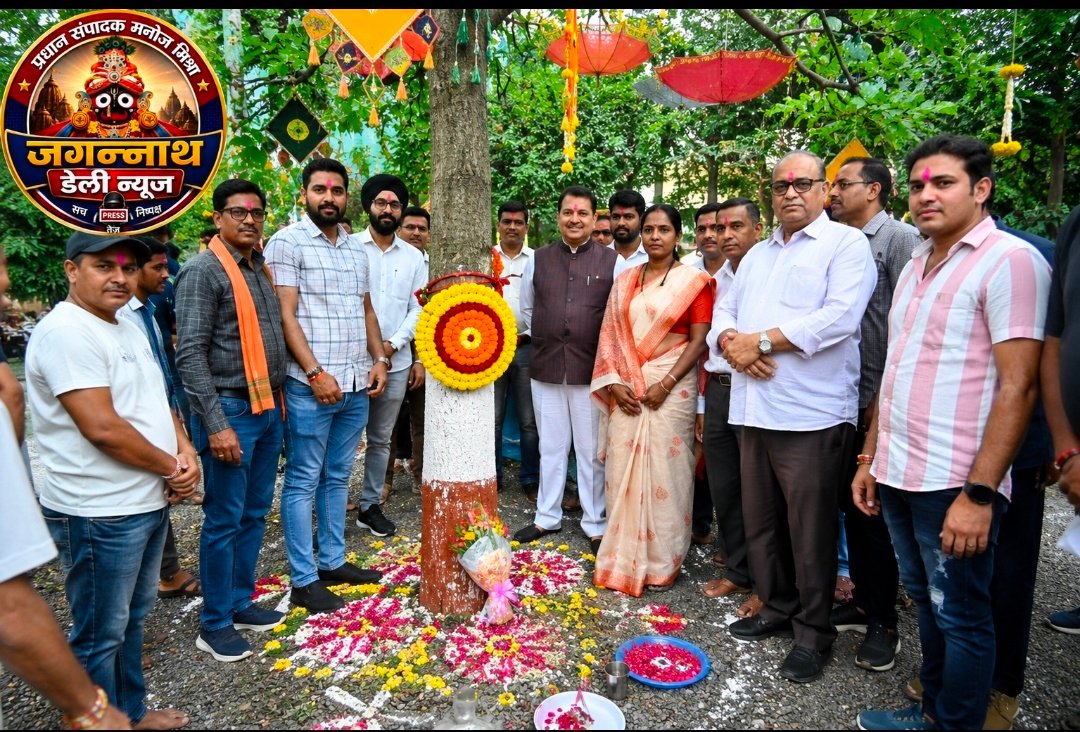 बेटियों को मिली शिक्षा की रफ्तार, वृक्षों को मिला रक्षा का संकल्प. 1 Screenshot 20260902 204240