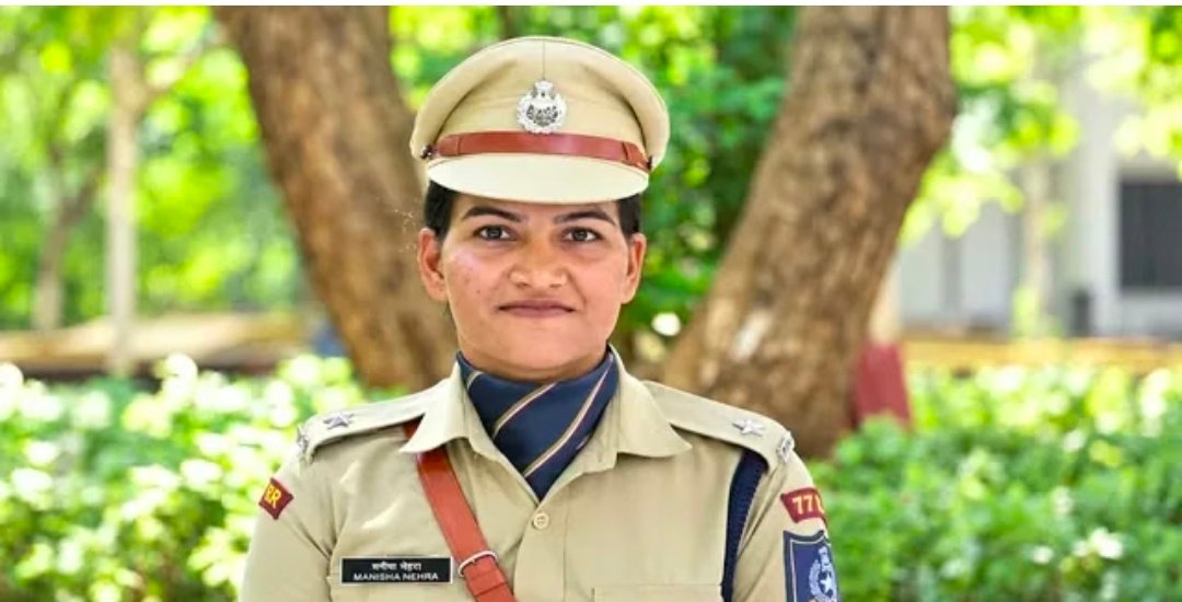 हरियाणा को मिली IPS बहू, राजस्थान के छोटे से गांव की बेटी ने छठे प्रयास में निकाला यूपीएससी 1 Screenshot 20260920 112651