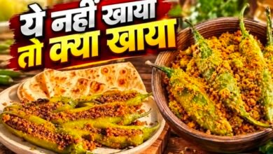 घर में खत्म हो गई सब्जी? 1 कप बेसन से झटपट बनाएं तीखी-चटपटी भरेला मिर्ची, रोटी-पराठे संग लगेगा टेस्टी 3 Screenshot 20260927 142732