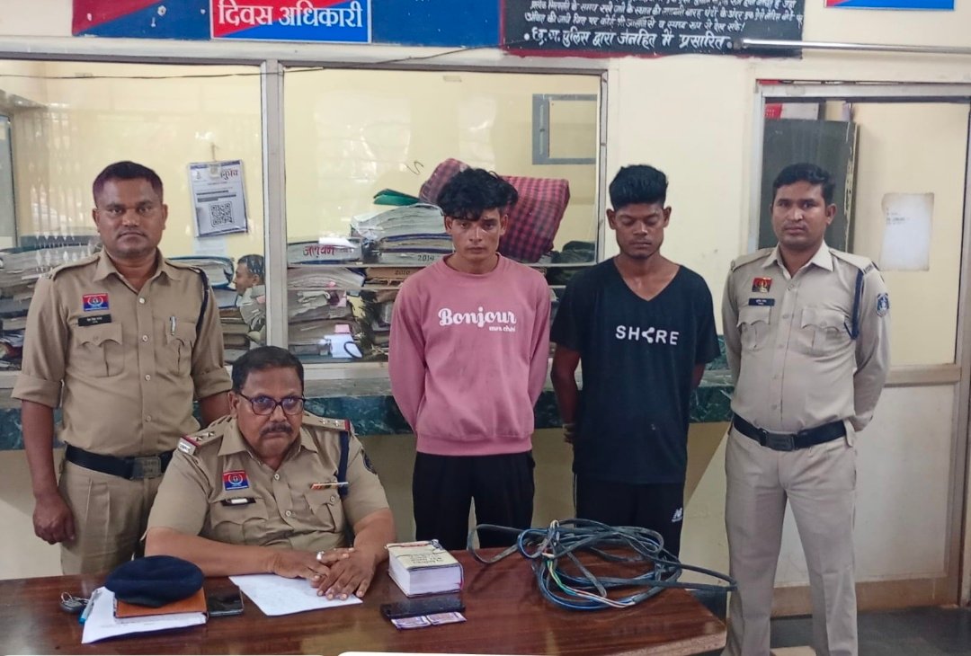 कोटा क्षेत्र में अलग अलग जगहों पर घूम घूम के चोरी करने वाले आरोपियों पर थाना कोटा पुलिस की कार्यवाही 1 Screenshot 20260928 152955