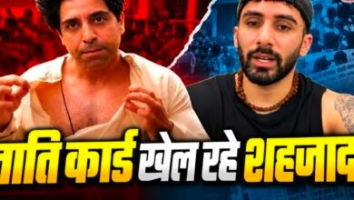 थाली में नॉनवेज..हनुमान नाम जपते हो', शहजाद पूनावाला पर भड़के सिवेत, जाति-धर्म पर कमेंट सुन तिलमिलाए 3 Screenshot 20260929 145019