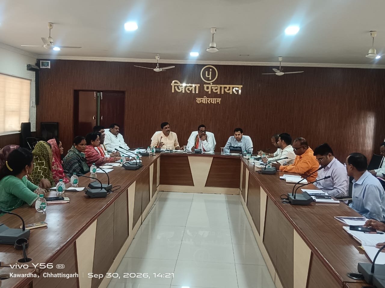 जिला पंचायत की सामान्य सभा में स्वास्थ्य, कृषि एवं लोक स्वास्थ्य यांत्रिकी विभाग के कार्यों की हुई समीक्षा* 1 IMG 20261001 WA0044