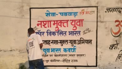 IMG 20261010 WA0025