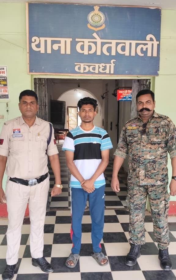 सोशल मीडिया पर सर्व यादव समाज के विरुद्ध भ्रामक टिप्पणी प्रसारित करने के मामले में सिटी कोतवाली पुलिस की कार्यवाही 1 IMG 20261011 WA0058