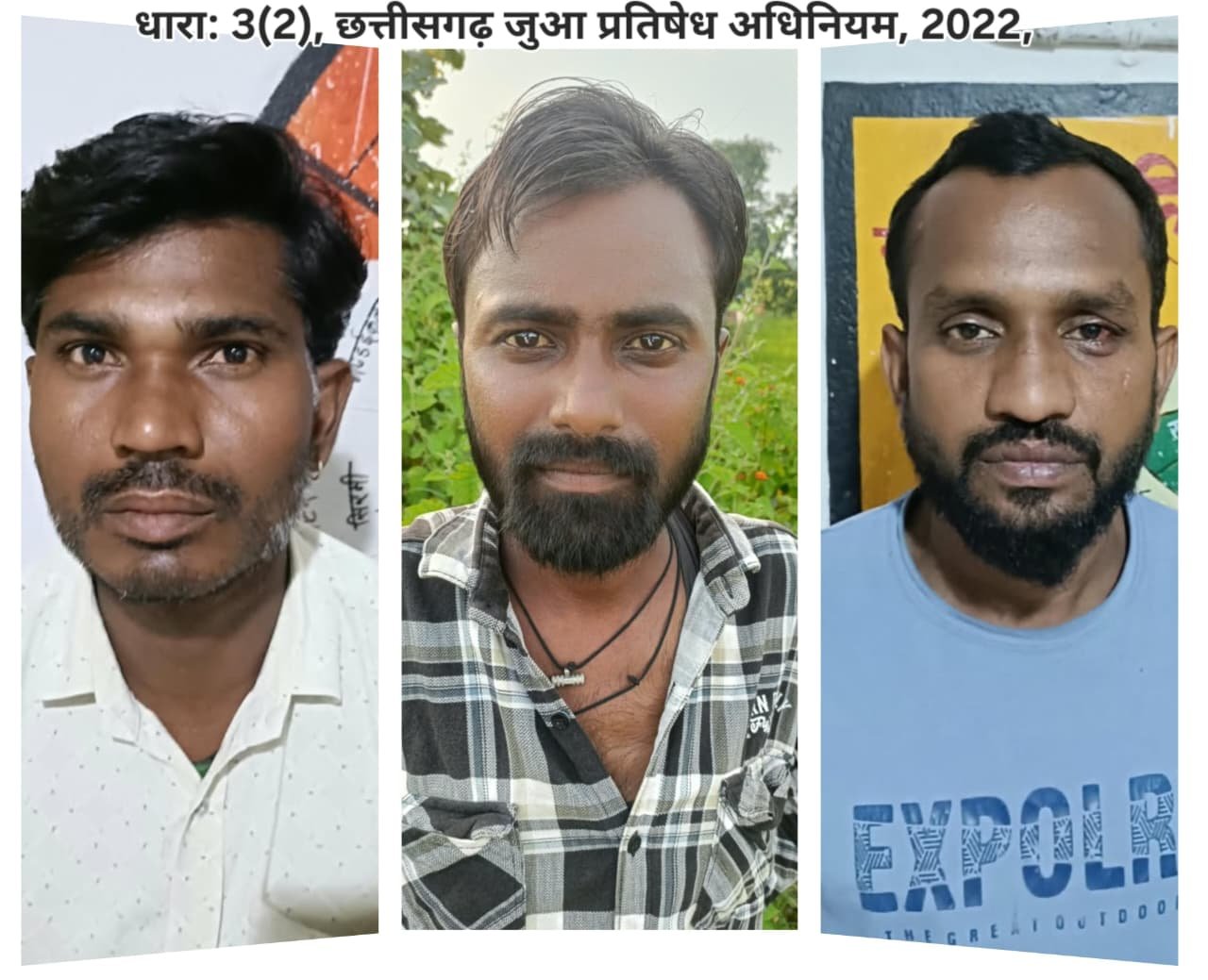 नवरात्रि पर्व पर शांति एवं सुरक्षा व्यवस्था को लेकर कबीरधाम पुलिस अलर्ट, असामाजिक तत्वों के विरुद्ध वैधानिक कार्यवाही लगातार जारी 1 IMG 20261013 WA0025