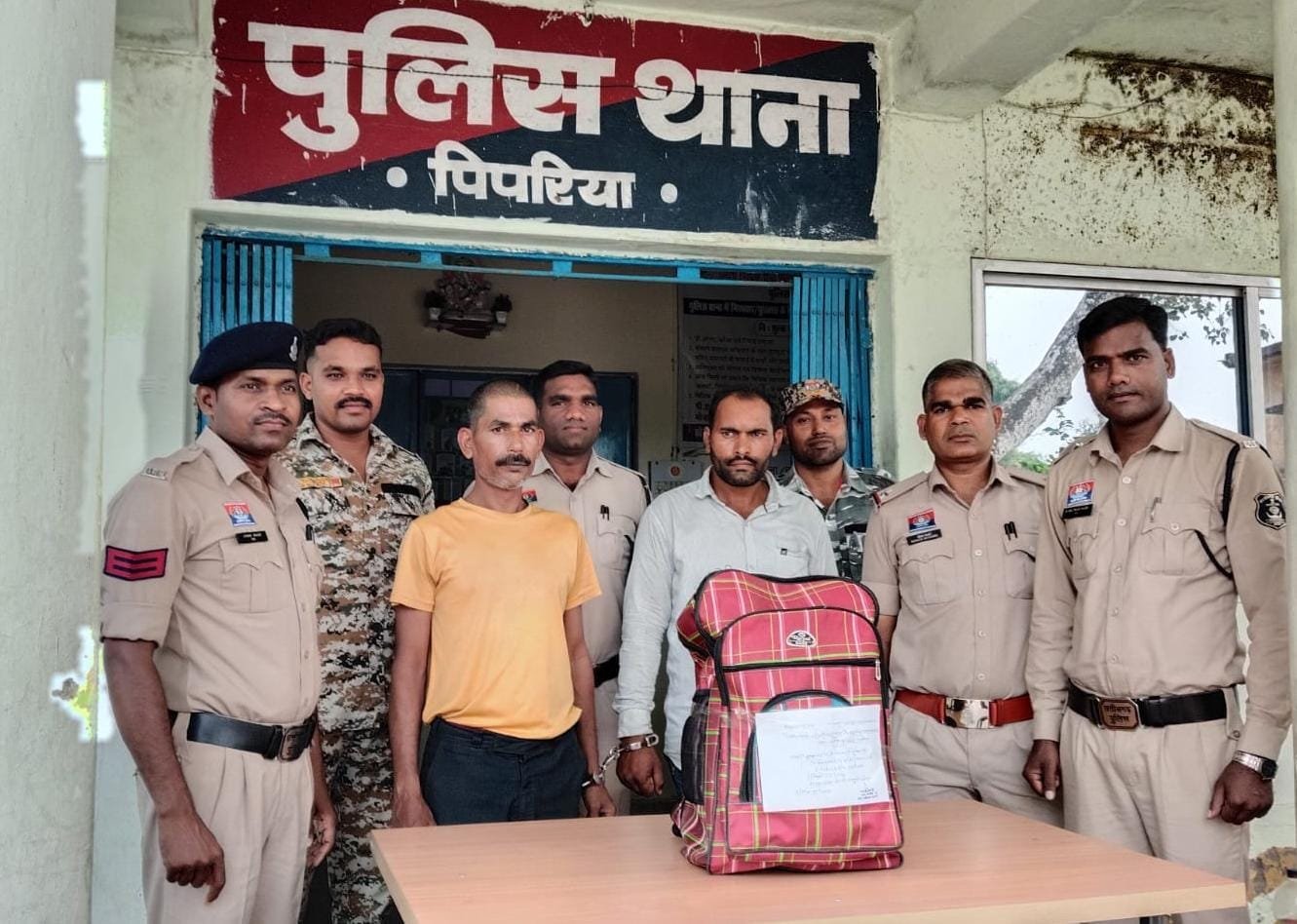 पुलिस अधीक्षक श्री जितेन्द्र कुमार यादव के निर्देशन में थाना पिपरिया पुलिस, साइबर थाना पुलिस एवं ए.एन.टी.एफ. पुलिस टीम की संयुक्त कार्यवाही 1 IMG 20261016 WA0022