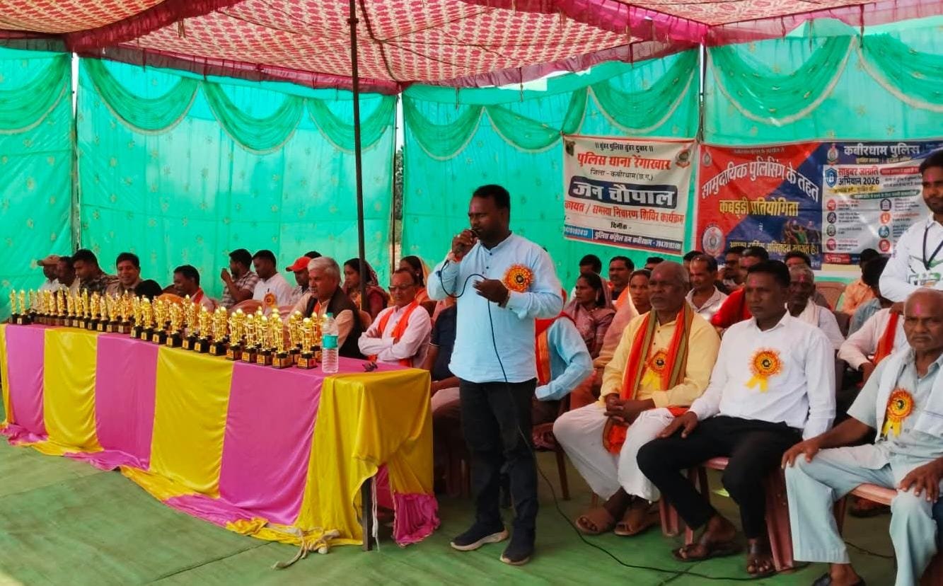 ग्राम उसरवाही में क्रिकेट प्रतियोगिता का भव्य शुभारंभ, 30 अक्टूबर तक मैदान में दिखेगा खिलाड़ियों का दमखम 1 IMG 20261020 WA0017