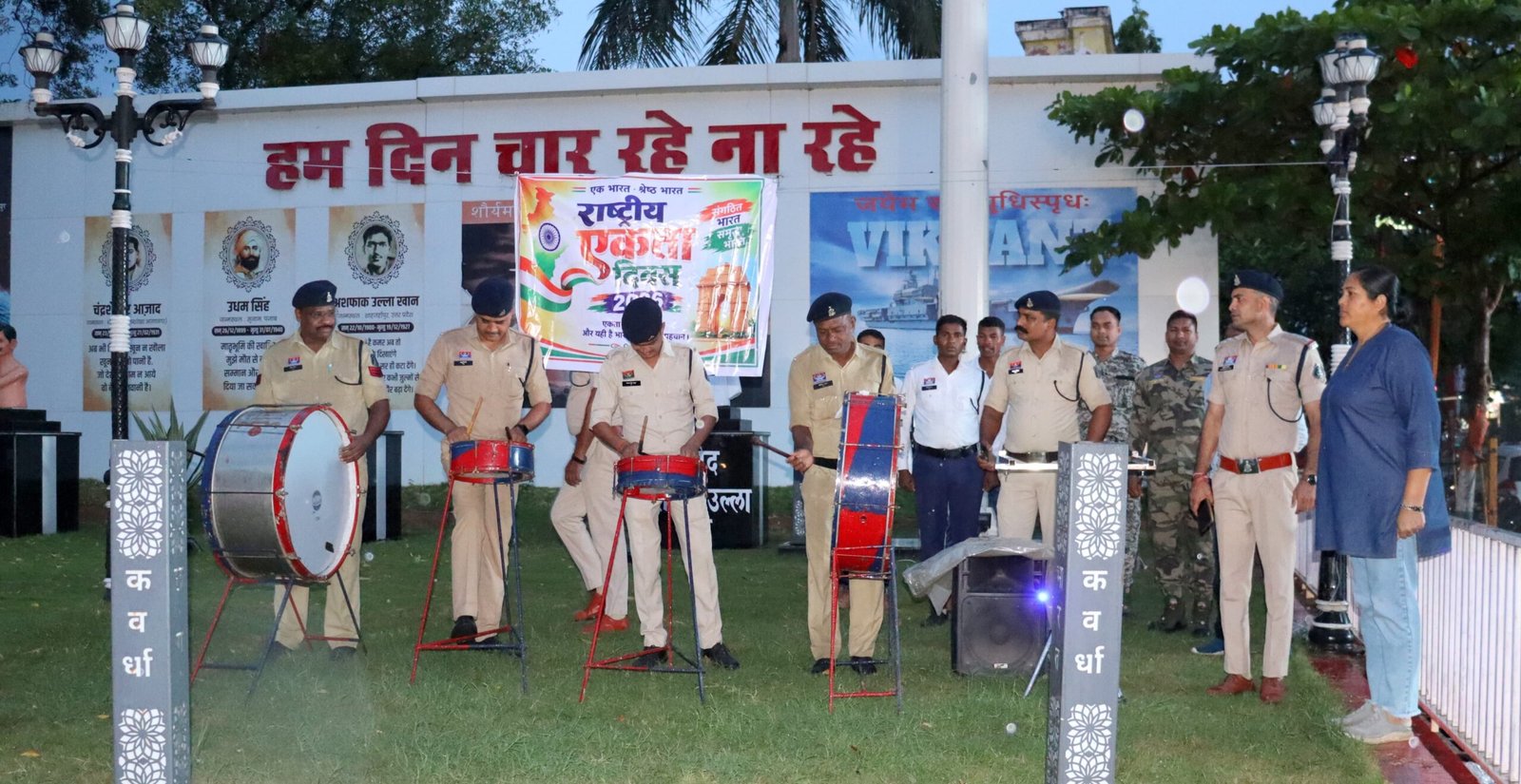 पुलिस बैंड की देशभक्ति धुनों से गूंजा वीर स्तंभ चौक, वीर शहीदों को श्रद्धांजलि अर्पित कर किया गया नमन 1 IMG 20261028 WA0018 scaled
