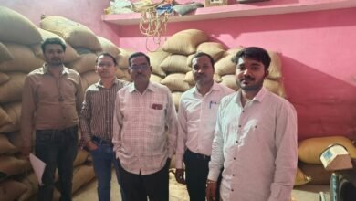 IMG 20261029 WA0023