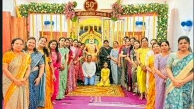 अग्रसेन जयंती के स्वर्ण जयंती का ध्वज से शुभारंभ 4 Screenshot 20261001 120008