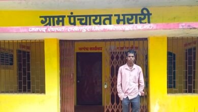 ग्राम पंचायत भरारी हैं स्वचछता में आगे साथ में कार्यालय में संलग्न पटवारी कार्यालय का होना हैं गर्व की बात हैं ग्रामवासियों को किसी काम के लिए भटकना नहीं पड़ता l 4 Screenshot 20261010 155024