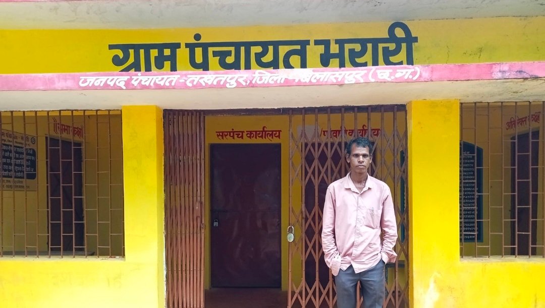 ग्राम पंचायत भरारी हैं स्वचछता में आगे साथ में कार्यालय में संलग्न पटवारी कार्यालय का होना हैं गर्व की बात हैं ग्रामवासियों को किसी काम के लिए भटकना नहीं पड़ता l 1 Screenshot 20261010 155024